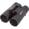 Бинокль BRESSER Spektar 8x42 67543